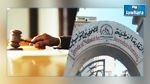 بعد الاعتداء على الصحفيين : النقابة تقاضي المعلمين 