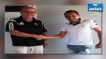 سيلفا دو سانطوس يمضي عقدا بموسم مع بورنتوري السويسري