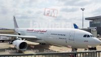 وصول الطائرة A330-200 إلى تونس قادمة من تولوز