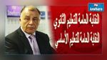 نقابات التربية ترفض تحويل المعاهد الثانوية إلى مراكز إمتحانات