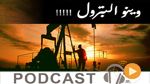 ميكرو جوهرة ليوم الخميس 11 جوان 2015 