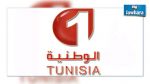 مدير الوطنية ينشر توضيحا بشأن برنامج حول المشعوذين