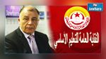  كاتب عام نقابة التعليم الأساسي : سنقاضي وزير التربية