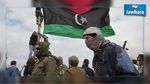  احتجاز تونسييْن في ليبيا 