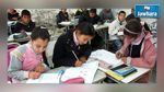  وزارة التربية توضّح حقيقة دعوة المعلمين النوّاب للإشراف على مناظرة 