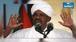 جنوب افريقيا : أمر قضائي بمنع الرئيس السوداني عمر البشير من مغادرة البلاد 