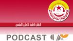    نشرة أخبار منتصف النهار ليوم الأحد 14 جوان 2015