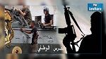هويات الأمنيين والإرهابي المصابين في عملية سيدي بوزيد الإرهابية