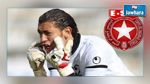 زياد الجبالي في النجم الساحلي ل5 مواسم في صفقة تبادل للاعبين بين النجم و المرسى