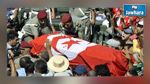 قفصة : تشييع جثمان الشهيد أيمن مسعود 