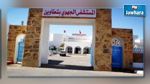 اعتصام مفتوح بالمستشفى الجهوي بتطاوين    