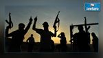 تقرير : 300 إرهابي عن كل مليون تونسي