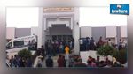 حادث القطار ببوعرادة : الجامعة العامة للصحة تدعو كافة الأسلاك الطبية للتجند