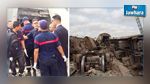   الداخلية : 17 قتيلا و70 جريحا الحصيلة الأولية لحادث الفحص