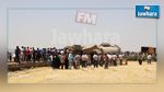 خلية أزمة للتحقيق في  ملابسات حادث الفحص