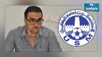 حامد الزنايتي رئيسا جديدا للإتحاد المنستيري 