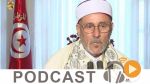 نشرة أخبار  منتصف الليل ليوم الإربعاء 17 جوان 2015
