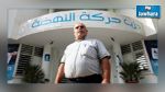 وفاة القيادي في حركة النهضة عبد الله الزواري في حادث مرور