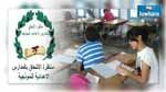 كفاءات تابعة لوزارة التربية تؤمن امتحانات 