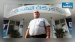 نقابة الصحفيين وحركة النهضة تنعيان مدير جريدة الفجر