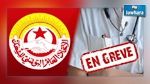 إضراب أعوان الصحة : خدمات صحية مجانية للمواطنين لمدة أسبوع