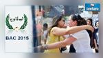  61.18 بالمائة نسبة الإناث من مجموع الناجحين في الباكالوريا