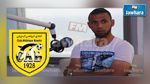  النادي البنزرتي يتعاقد مع أيمن الزين ل5 مواسم