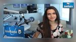 نسرين زروقي المتفوقة على كافة الشعب على مستوى الجمهورية في الباكالوريا ضيفة جوهرة أف أم