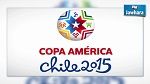 كوبا أمريكا: برنامج مباريات اليوم الأحد 