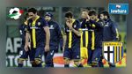 نادي بارما ينزل رسميا الى الدرجة الرابعة الإيطالية