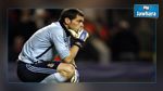 ريال مدريد يفتح أبواب الرحيل أمام حارسه كاسياس 