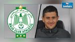 الرجاء البيضاوي يتعاقد مع المعد البدني التونسي مهدي مرزوق  