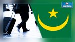 موريتانيا تقلّص من سفر كبار المسؤولين حفاظا على المال العام