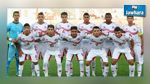كأس إفريقيا لأقل من 23 سنة: ثلاثي تحكيم من غينيا بيساو لمباراة تونس و المغرب