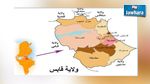  إقرار مشاريع مستعجلة لفائدة ولاية قابس