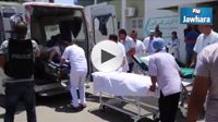 هجوم نزل بسوسة : وصول عدد من الجرحى الى مصحة خاصة