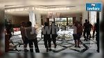 النزل الذي تعرض للهجوم على ملك نائب في مجلس النواب