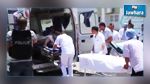  هجوم سوسة الإرهابي : الإذن بنقل جثامين الضحايا إلى مستشفى شارل نيكول