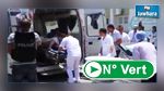  هجوم سوسة الإرهابي : رقم أخضر على ذمة عائلات الضحايا