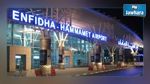 4 طائرات إجلاء بريطانية غادرت مطار النفيضة دون ركاب