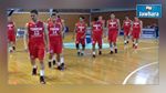 كأس العالم لكرة السلة للشباب: المنتخب التونسي ينهزم أمام نظيره الإيطالي
