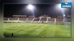 كأس الإتحاد الإفريقي : النادي الصفاقسي ينهزم أمام الزمالك المصري