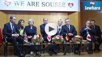 وزراء داخلية بريطانيا وألمانيا وفرنسا يعقدون ندوة صحفية بنزل امبريال بسوسة