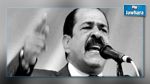 30 متهما باغتيال الشهيد شكري بلعيد أمام القضاء اليوم 