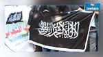  منع حزب التحرير من عقد ندوة صحفية