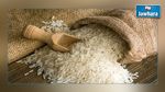  القيروان :حجز أكثر من 10 أطنان من الأرز المهرّب