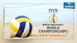 المنتخب التونسي يودع مونديال كرة الطائرة الشاطئية من الدور الأول