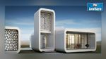 دبي :  بناء أول مبنى إداري في العالم بتكنولوجيا 3D 
