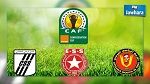 الجولة الثانية من كأس الكاف : برنامج مقابلات الفرق التونسية