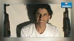  منفذ هجوم سوسة لم يدرس بالمعهد العالي للدراسات التكنولوجية بالقيروان